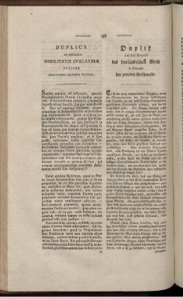 Duplik auf die Replik des kurländischen Adels in Betracht der zweyten Beschwerde.