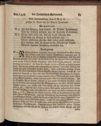 Erste Unterhandlung Cap. I. V. 5. 6. zwischen der Braut und den Töchtern Jerusalems.