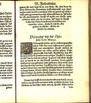 Vörrede vp de Episteln An de Ebreyer.