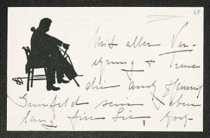 Brief von Adelheid Andree an Gerhart Hauptmann