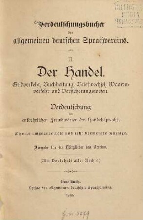 Verdeutschungsbücher des allgemeinen deutschen Sprachvereins : Ausg. für die Mitglieder des Vereins. (Zweigverein zu Braunschweig.), 2