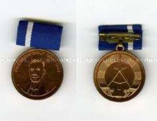 Friedrich-Wolf-Medaille