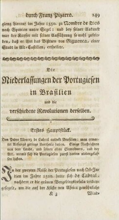 Erstes Hauptstück