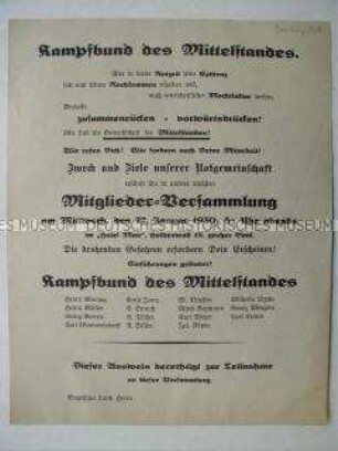 Propagandaflugblatt des Kampfbunds des Mittelstandes mit der Aufforderung nach Mitarbeit in dieser "Gewerkschaft des Mittelstandes"