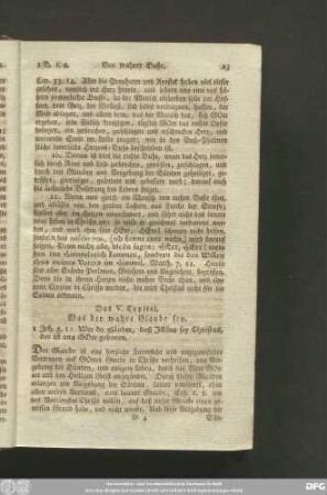 Das V. Capitel. Was der wahre Glaube sey.