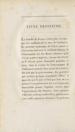 Livre Troisieme.