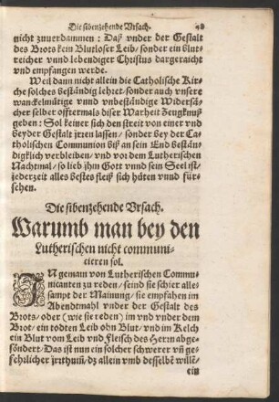 Die sibenzehende Ursach. Warumb man bey den Lutherischen nicht communicieren sol.