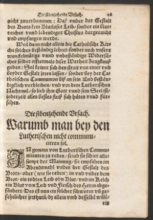 Die sibenzehende Ursach. Warumb man bey den Lutherischen nicht communicieren sol.