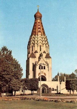 Leipzig: Russische Gedächtniskirche, erbaut 1913