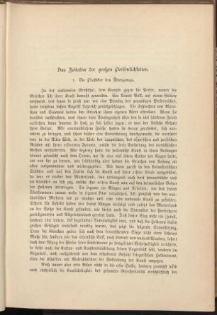 Das Zeitalter der großen Persönlichkeiten.