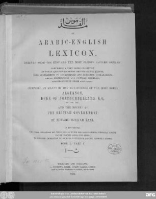 Book 1, Pt. 1: Alif - ṯāʾ