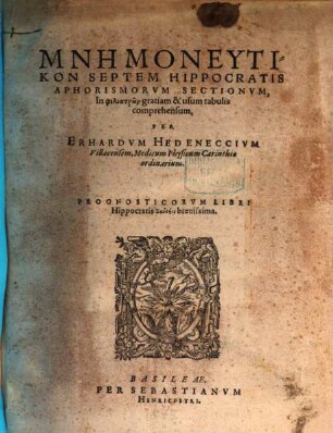 Mnemoneuticon septem Hippocratis aphorismorum sectionum
