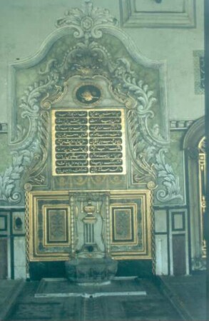 Istanbul. Wandbrunnen im Audienzsaal des Topkapi-Palastes
