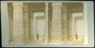 First Hypostyle Hall, Temple of Sethos I, Abydos.