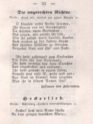 Die ungerechten Richter