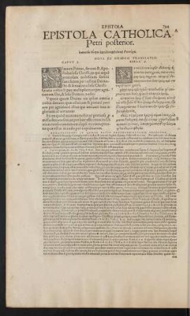 Epistola Catholica Petri Apostoli posterior.