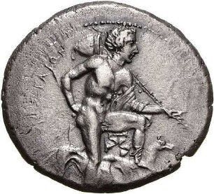 Segesta