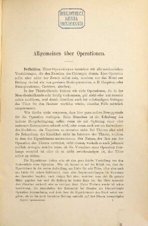 Operationslehre