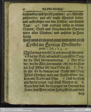 Epistel am Sontage Quasimodogeniti