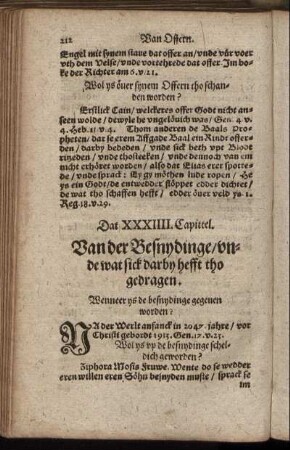 Dat XXXIIII. Capittel. Van der Besnydinge, unde wat sick darby hefft thogedragen.