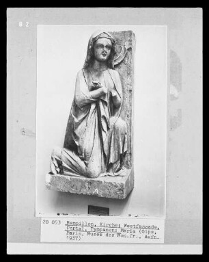 Deesis: Maria
