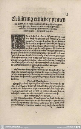 Erklärung ettlicher gemeyner wörter/ die in disem buch... Das erst Capitel.