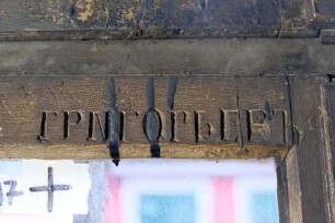 Raum 206 Ostwand 14