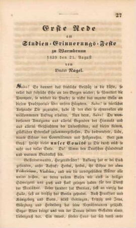 Erste Rede am Studien-Erinnerungs-Feste zu Warmbrunn