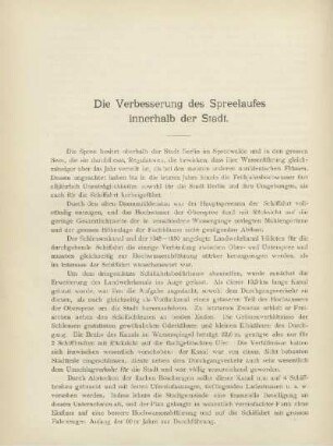 Die Verbesserung des Spreelaufes innerhalb der Stadt