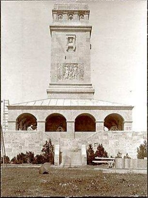 Fischer, Theodor; Berg am Starnberger See - Rottmannshöhe (Bayern); Bismarckturm - Fassadenansicht