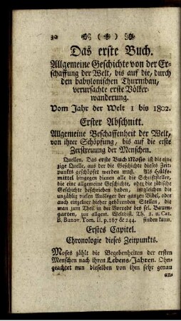 Erster Abschnitt. Allgemeine Beschaffenheit der Welt, von ihrer Schöpfung, bis auf die erste Zerstreuung der Menschen.