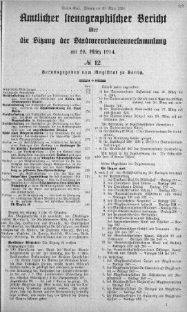 No. 12, 26.03.1914