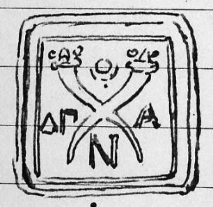 Gewicht mit zwei gekreuzten Füllhörnern und griechischen Buchstaben