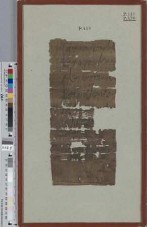 Fragment