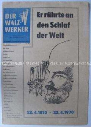 Betriebszeitung des VEB Walzwerk Finow überwiegend zum Geburtstag von Lenin