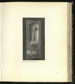 Badezimmer, Wandbrunnen