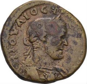 Philippus I. Arabs (244-249 n. Chr.): Nikomedeia / Bithynien, 244-249 n. Chr. – Tetrassarion