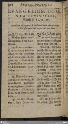 Evangelium Dominica Reminiscere, Matth. 15. à v. 21-29