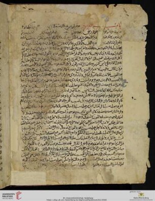Dabūsī, ʿAbdallāh Ibn-ʿUmar ad-, Kitāb al-asrār
