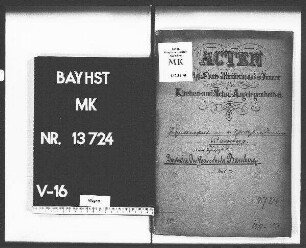 Bamberg, Deutsche Aufbauschule, Inspektorstelle