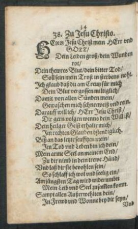 38. Zu Jesu Christo.