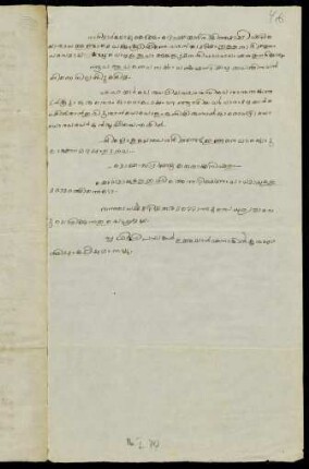 46r-49v, Excerpts from Mahābhārata kiḷippāṭṭu˘