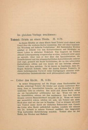 Im gleichen Verlage erschienen: