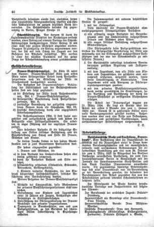 Frauen-Wohlfahrtspolizei [Gefährdetenfürsorge]