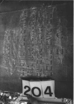 Grabstein 204 (Detailaufnahme)