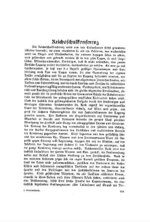 Reichsschulkonferenz 1920
