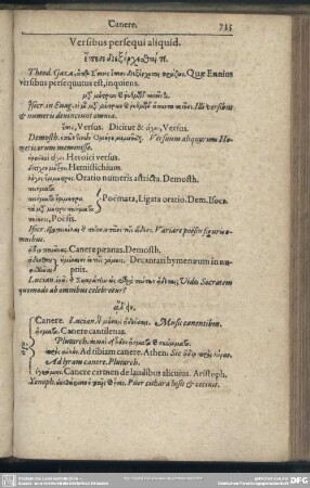 Versibus persequi aliquid