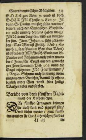 Bericht von dem fünfften Argument der Lutherischen.