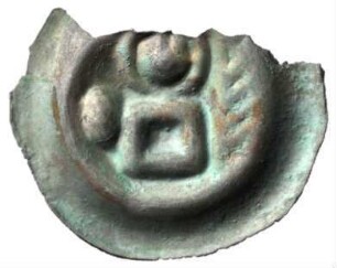 Fundmünze, Hohlpfennig, 15. Jh.?