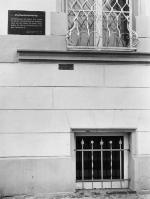 Wriezen, Bahnhofstraße 27